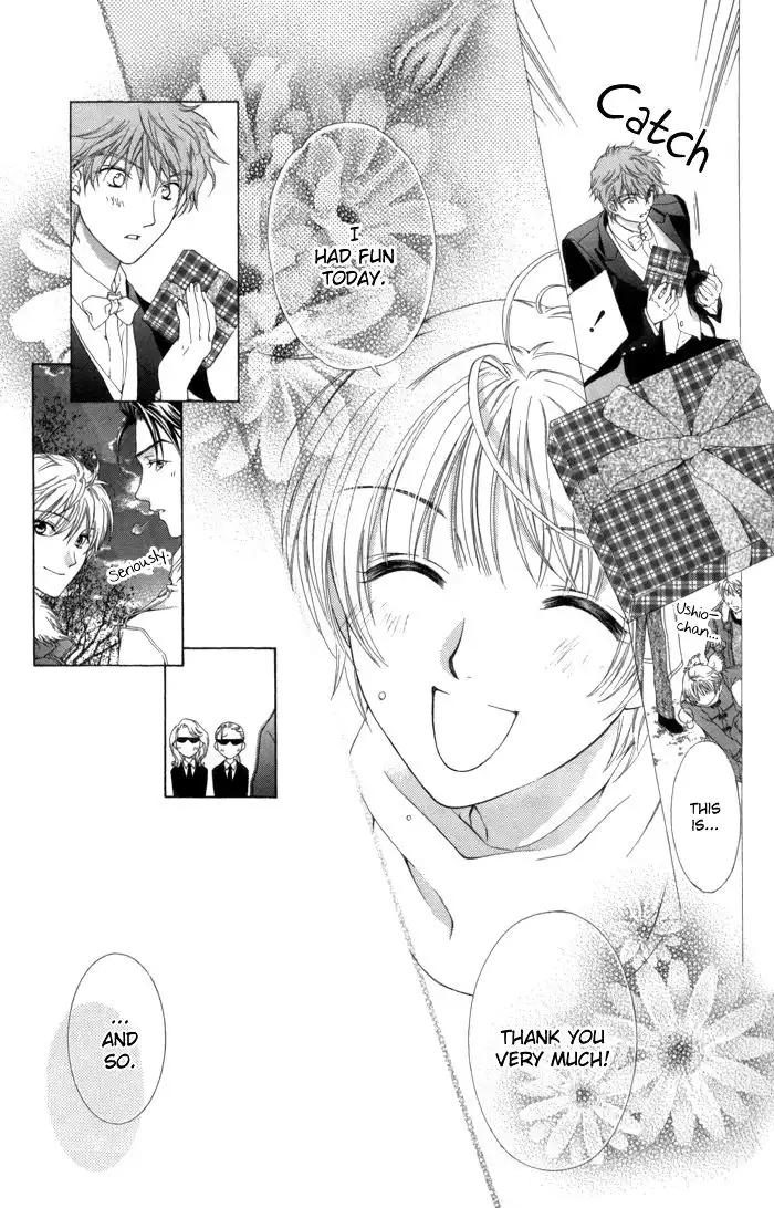 Onsen de Aimashou Chapter 7 25